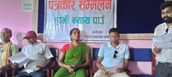 <span class='c1'>दबिया (दाउ) निहुँमा, दैनिक</span> <span class='c2'>झगडा चलिरहेको जहदाको गाउँ</span>