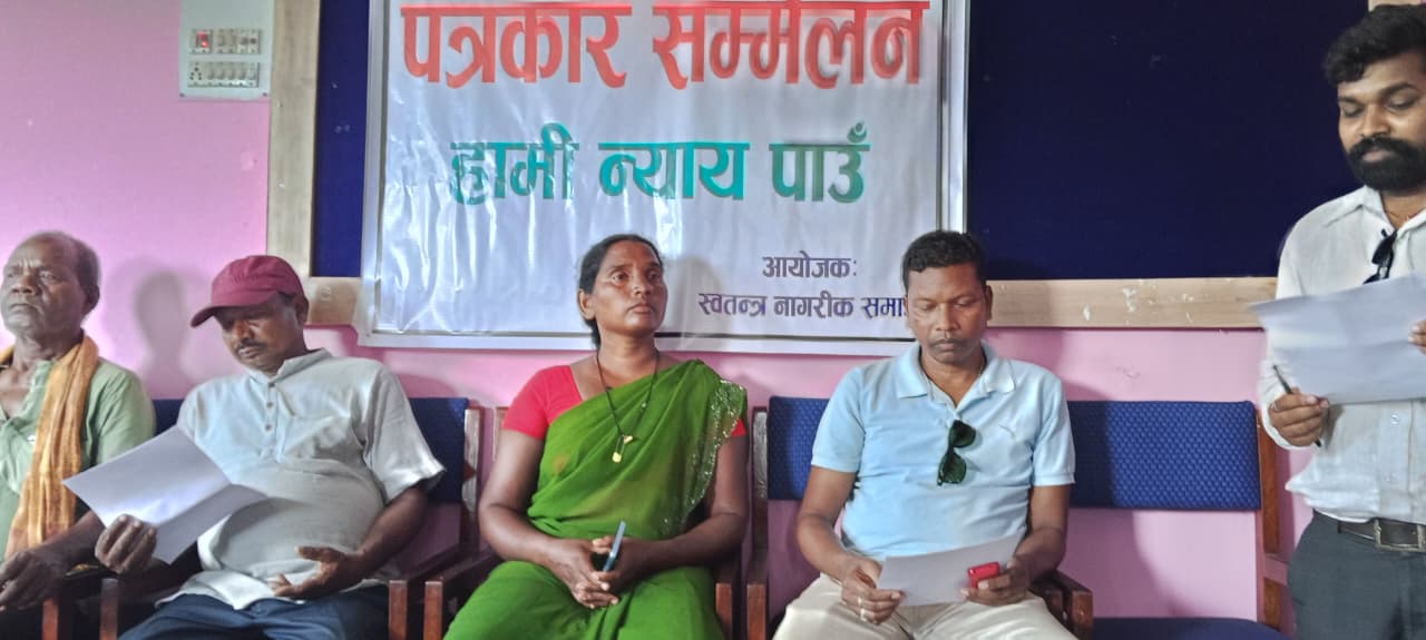 <span class='c1'>दबिया (दाउ) निहुँमा, दैनिक</span> <span class='c2'>झगडा चलिरहेको जहदाको गाउँ</span>