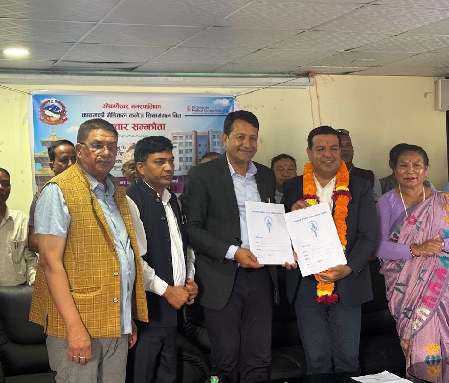 <span class='c1'>गोकर्णेश्वर–केएमसी सम्झौता, स्वास्थ्य सेवामा विशेष सहुलियत १०</span> <span class='c2'>लाखसम्मको निःशुल्क मिर्गौला प्रत्यारोपण सम्भव : शर्मा</span>