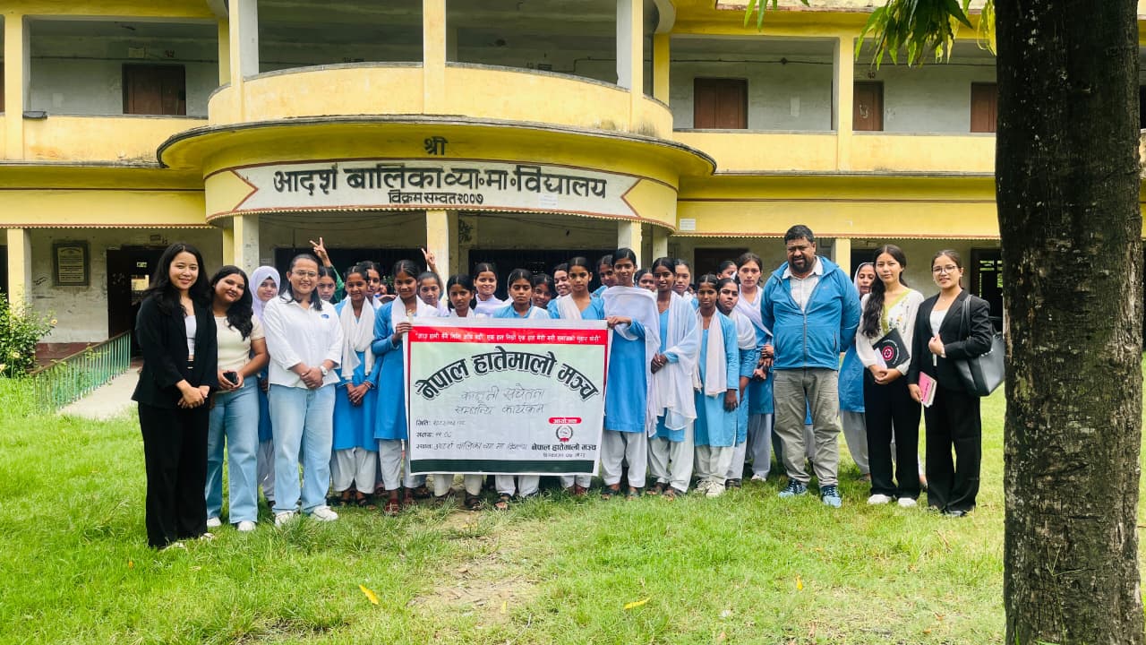 <span class='c1'>विराटनगरको आदर्श बालिका माविमा</span> <span class='c2'>कानुनी साक्षरता कार्यक्रम सम्पन्न</span>