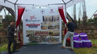 १ सय करोडको लगानीमा विराटनगर इन्टरनेशनल कलेजको भवन बन्दै