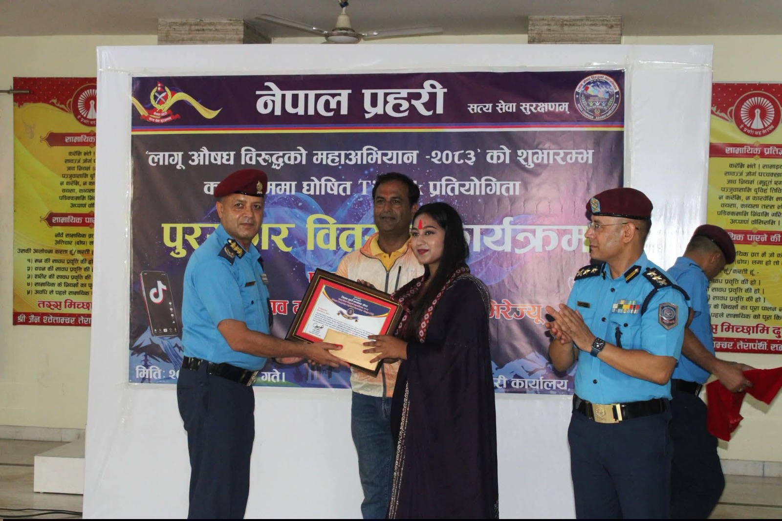 <span class='c1'>लागुऔषधविरुद्धको टिकटक प्रतियोगितामा आयुषा विक</span> <span class='c2'>प्रथम, ५० हजारसहित सम्मानित</span>