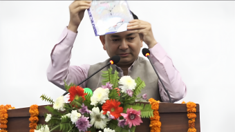 <span class='c1'>मधेश प्रदेश सरकारले ल्यायो ४१ अर्ब</span> <span class='c2'>‍‍१३ करोड ८६ लाखको बजेट</span>