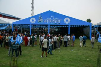 <span class='c1'>रास्वपा महाधिवेशन आइतबारदेखि सुरु, उद्घाटन पार्टी</span> <span class='c2'>सभापति रवि र प्रधानमन्त्री बालेनले गर्ने</span>