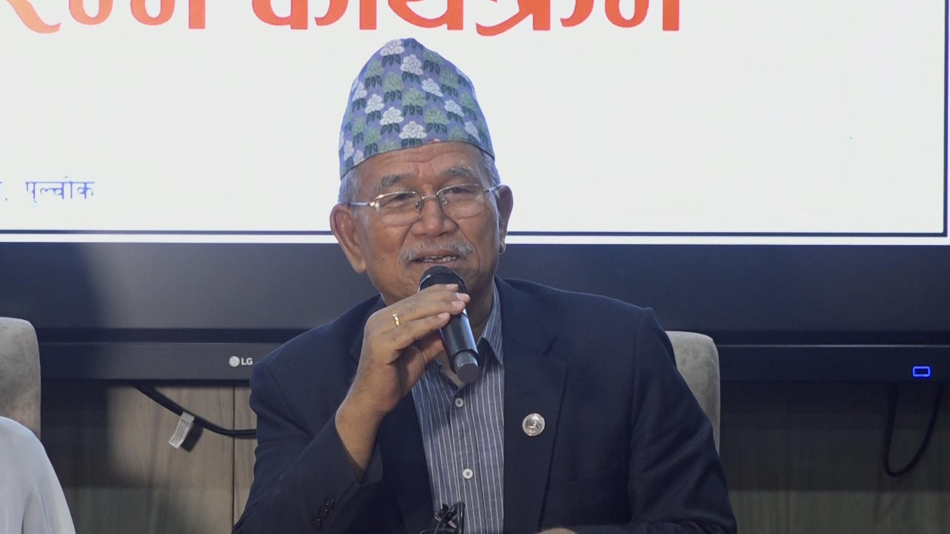 <span class='c1'>ललितपुर महानगरमा ई–चलान प्रणाली लागू,</span> <span class='c2'>अब क्यूआरमार्फत जरिवाना तिर्न सकिने</span>