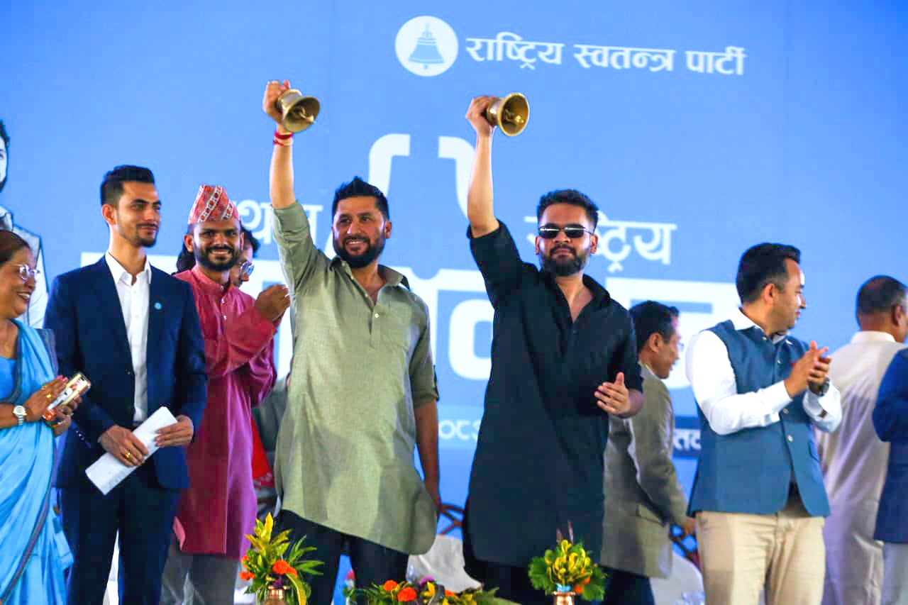 <span class='c1'>रास्वपा महाधिवेशन : दोस्रो दिन</span> <span class='c2'>बन्द सत्र सुरु हुँदै</span>
