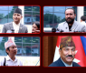 <span class='c1'>फिफा विश्वकप २०२६ : हर्क र कमल</span> <span class='c2'>थापाको रोजाइ रोनाल्डो, महरको समर्थन ब्राजिललाई</span>