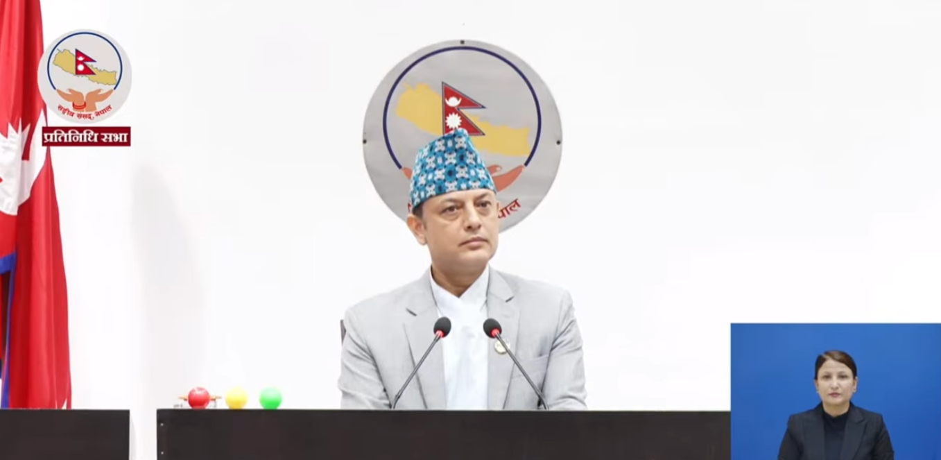 <span class='c1'>प्रतिनिधि सभाको</span> <span class='c2'>बैठक बस्दै</span>
