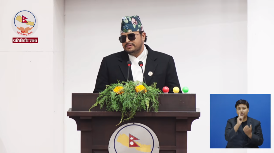 <span class='c1'>यो देश गीत गाएर राजनीतिक भाषण ठोकेर</span> <span class='c2'>बनेको देश होइन : ज्ञानेन्द्र शाही</span>