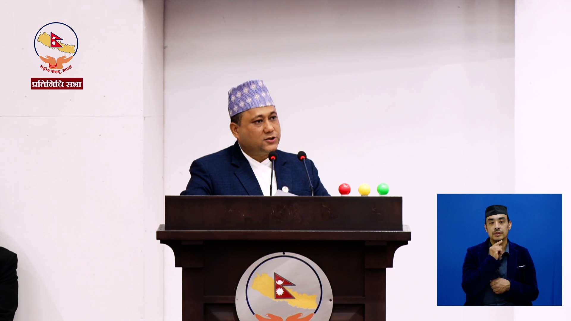 <span class='c1'>परराष्ट्र मन्त्रालयको बजेट ११ प्रतिशतले वृद्धि,</span> <span class='c2'>आर्थिक कूटनीति र प्रविधिमैत्री सेवामा जोड</span>