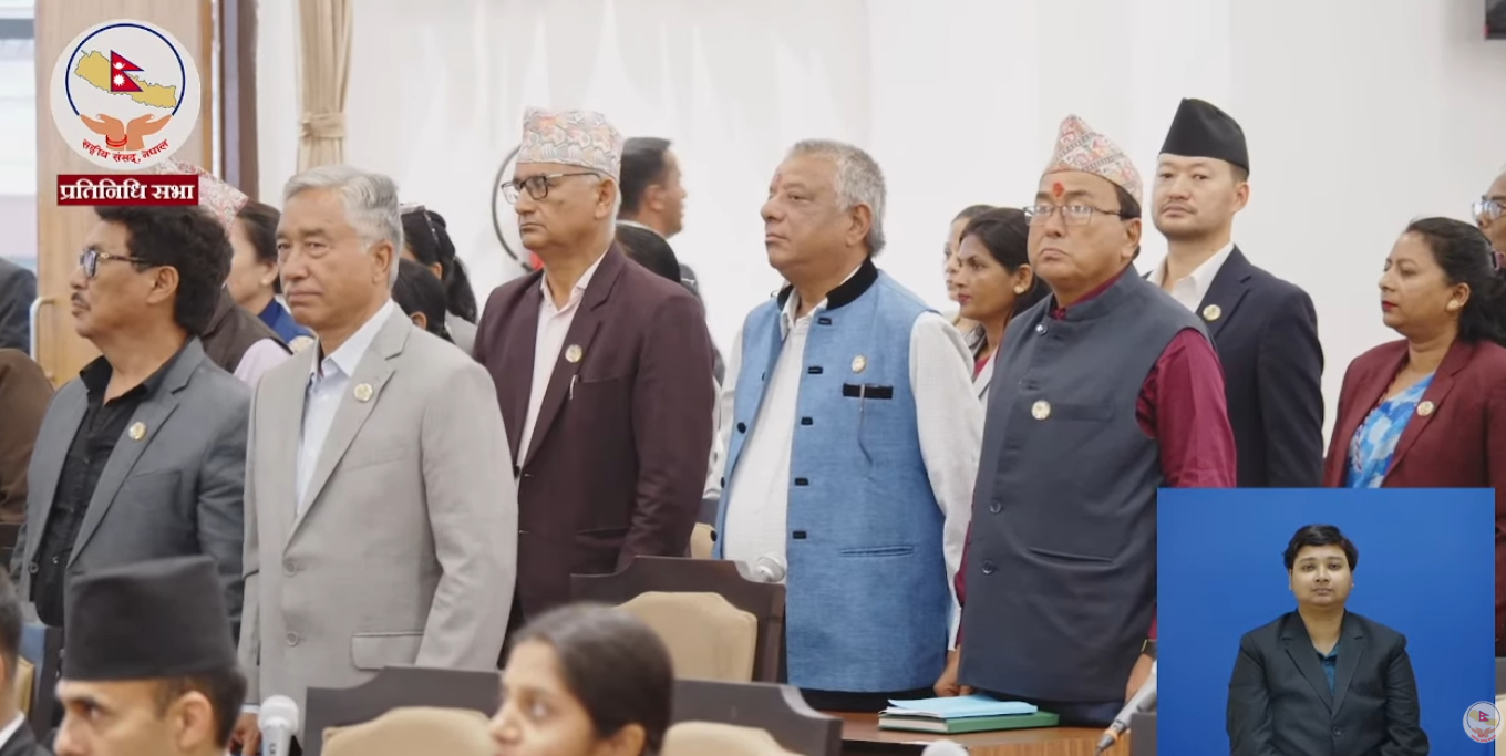 <span class='c1'>आज पनि सदनमा विपक्षी दलको</span> <span class='c2'>अवरोध,१५ मिनेटको लागि बैठक स्थगित</span>