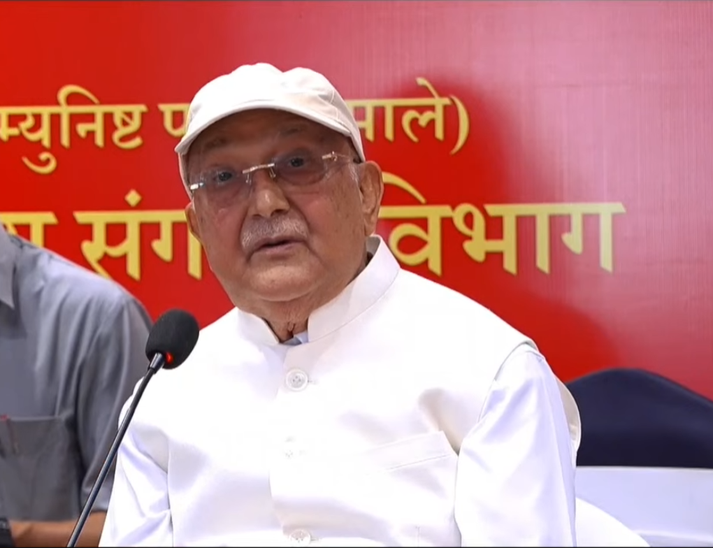 <span class='c1'>भदौ २३/२४ को घटना पूर्वनियोजित</span> <span class='c2'>षड्यन्त्र थियो : ओली</span>
