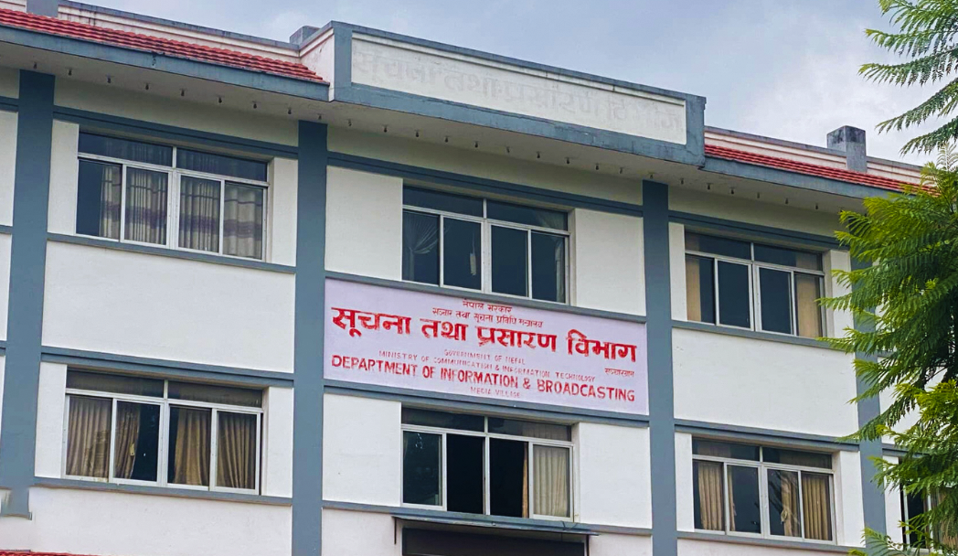 <span class='c1'>नवीकरण नगरेका सात प्रसारण संस्थालाई सात</span> <span class='c2'>दिनभित्र सम्पर्क गर्न विभागको आग्रह</span>