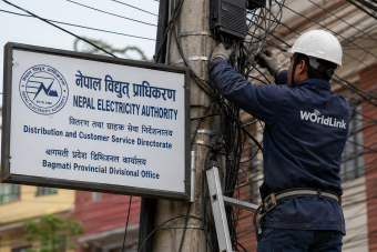 <span class='c1'>पोल भाडा विवाद समाधानतर्फ :</span> <span class='c2'>वल्र्डलिंकले सुरु ग-यो बक्यौता भुक्तानी</span>