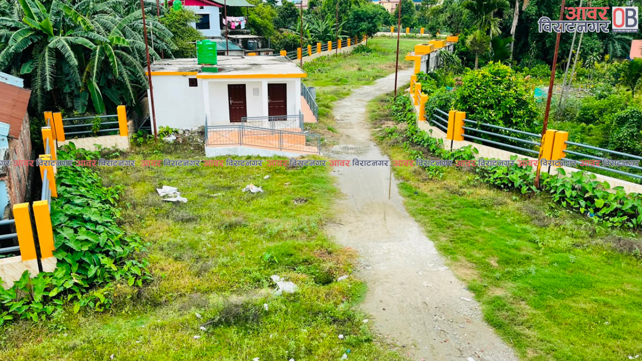 <span class='c1'>विराटनगरमा बनिरहेको ‘प्रधानमन्त्री पार्क’</span> <span class='c2'>अन्तिम चरणमा, हस्तान्तरण बाँकी</span>