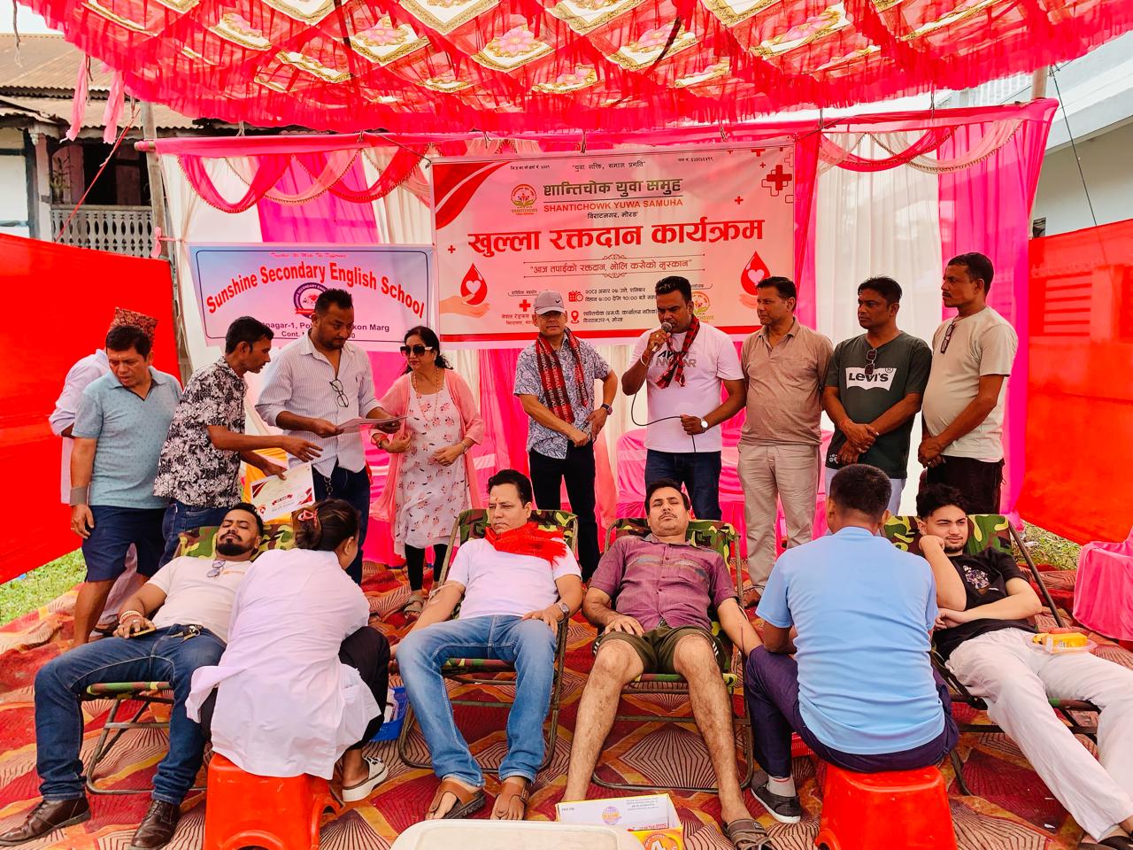 <span class='c1'>शान्तिचोक युवा समूहद्वारा आयोजित खुला रक्तदान</span> <span class='c2'>कार्यक्रम सम्पन्न, ५१ पिन्ट रगत संकलन</span>