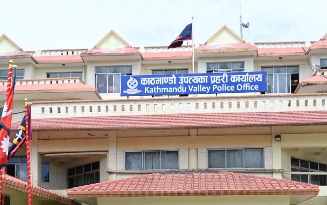 <span class='c1'>शंकास्पद गतिविधिमा संलग्न काठमाडौंबाट</span> <span class='c2'>६४ जना पक्राउ</span>