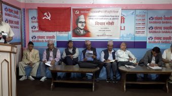 <span class='c1'>‘बालेन सरकारले सीमा नाघ्यो, विकल्पका</span> <span class='c2'>लागि सबै कम्युनिस्ट एक हुनुपर्छ’</span>