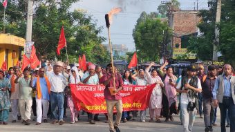 <span class='c1'>मिटरब्याज पीडितहरुद्वारा जनकपुरदेखि काठमाडाैंसम्मको</span> <span class='c2'>पैदल मार्च शुरु</span>