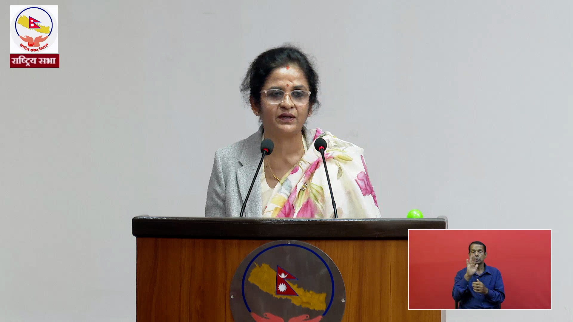 <span class='c1'>एकसय अर्ब डलर अर्थतन्त्र निर्माण र १२</span> <span class='c2'>लाखभन्दा बढी रोजगारी सिर्जना गर्ने लक्ष्य</span>