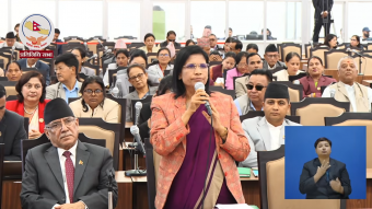 <span class='c1'>एमाले सांसद पद्मा अर्यालद्वारा सरकारको आलोचना, सुनसरी घटनाबारे</span> <span class='c2'>छानबिन र शान्तिका लागि पहल गर्न आग्रह</span>