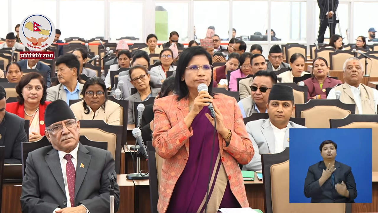 <span class='c1'>एमाले सांसद पद्मा अर्यालद्वारा सरकारको आलोचना, सुनसरी घटनाबारे</span> <span class='c2'>छानबिन र शान्तिका लागि पहल गर्न आग्रह</span>