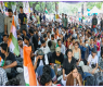 <span class='c1'>दिल्ली मेट्रोका १६ स्टेशन बन्द,</span> <span class='c2'>संसद् आसपासमा सुरक्षा व्यवस्था कडा</span>