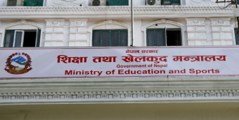 <span class='c1'>विदेशी सम्बन्धनका कलेजमा थप कडाई,</span> <span class='c2'>नयाँ नियमावली मन्त्रिपरिषद्बाट स्वीकृत</span>
