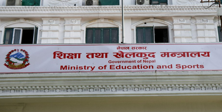 <span class='c1'>विदेशी सम्बन्धनका कलेजमा थप कडाई,</span> <span class='c2'>नयाँ नियमावली मन्त्रिपरिषद्बाट स्वीकृत</span>