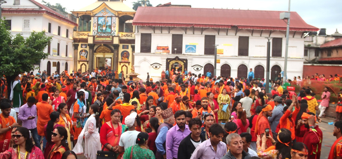 <span class='c1'>आज साउन महिनाको</span> <span class='c2'>तेस्रो सोमबार</span>