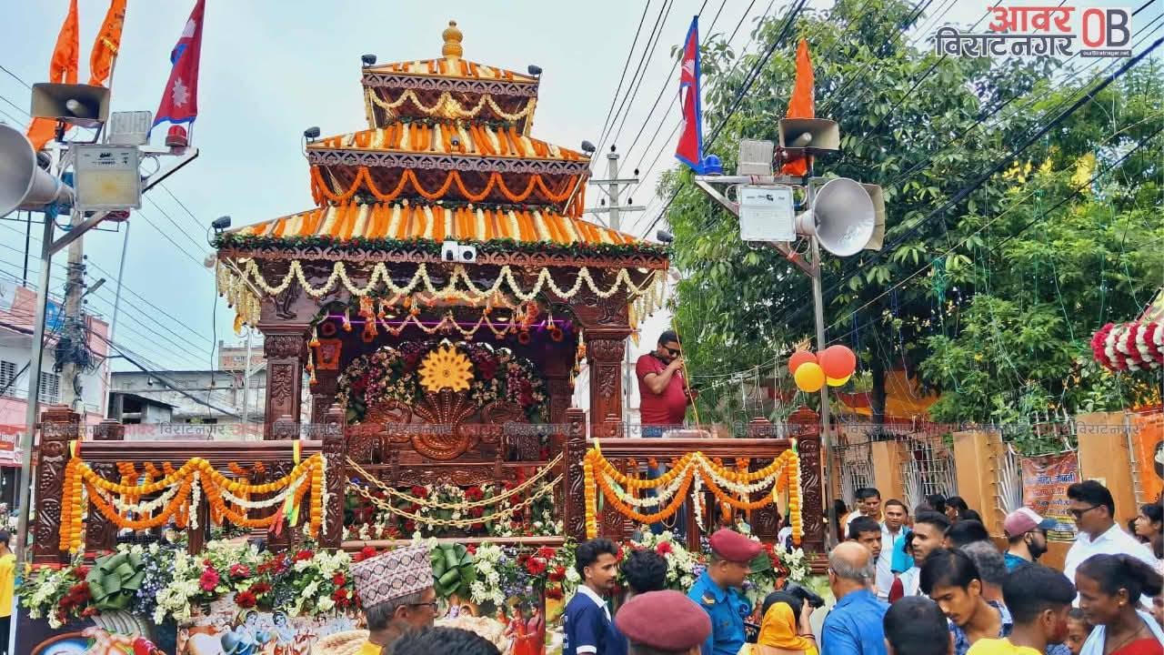 <span class='c1'>न्यून खर्चमै निस्कन्छ विराटनगरमा</span> <span class='c2'>भव्य राधाकृष्ण रथयात्रा</span>