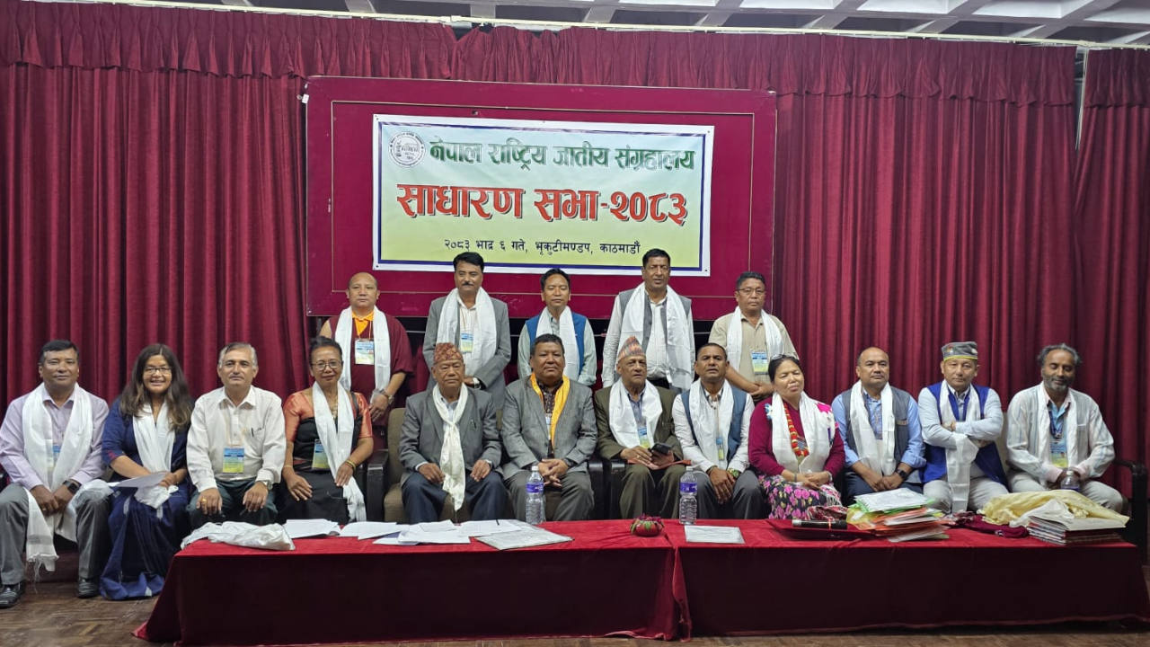 <span class='c1'>नेपाल राष्ट्रिय जातीय संग्रहालयको नयाँ</span> <span class='c2'>कार्यसमिति, अध्यक्षमा कुमार ब्लोन</span>
