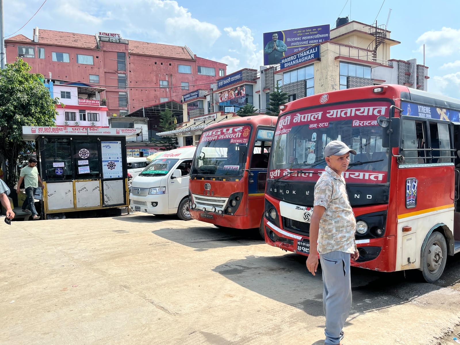 <span class='c1'>राजमार्ग खुलेसँगै विराटनगरबाट बस </span> <span class='c2'>सेवा आजबाट पुन सञ्चालनमा</span>