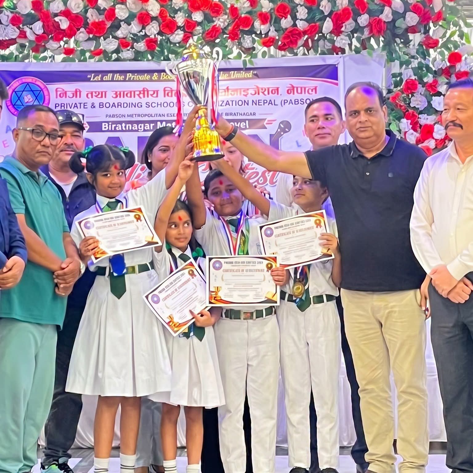 <span class='c1'>अन्तरविद्यालय हिज्जे प्रतियोगितामा दिल्ली</span> <span class='c2'>पब्लिक स्कुल विराटनगर प्रथम</span>
