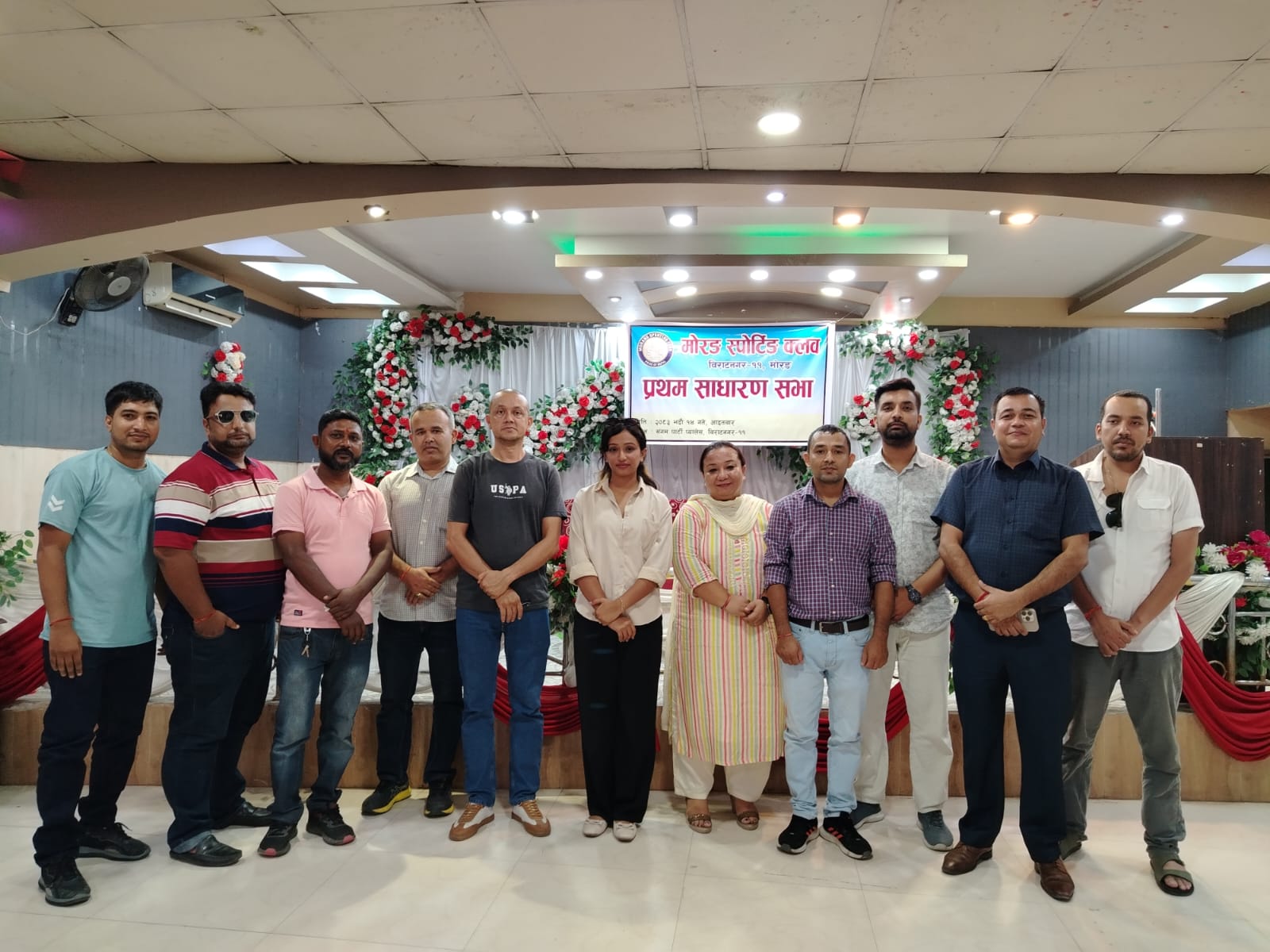 <span class='c1'>मोरङ स्पोर्टिङ क्लबको अध्यक्षमा</span> <span class='c2'>विशाल न्यौपाने निर्विरोध निर्वाचित</span>