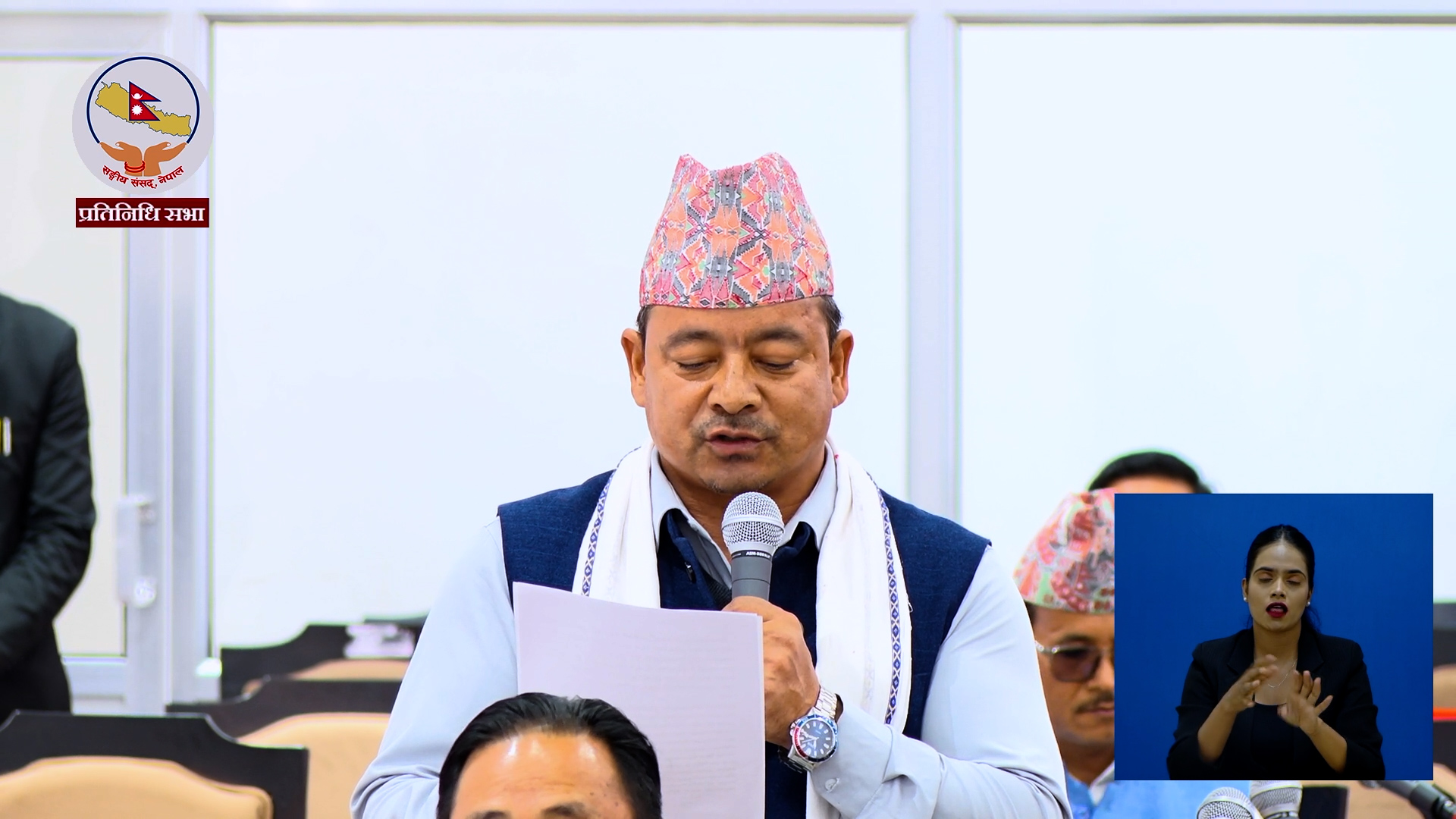 <span class='c1'>सडक दुर्घटनामा मृत्यु हुनेको संख्या</span> <span class='c2'>भयावह छ : सांसद बयक</span>