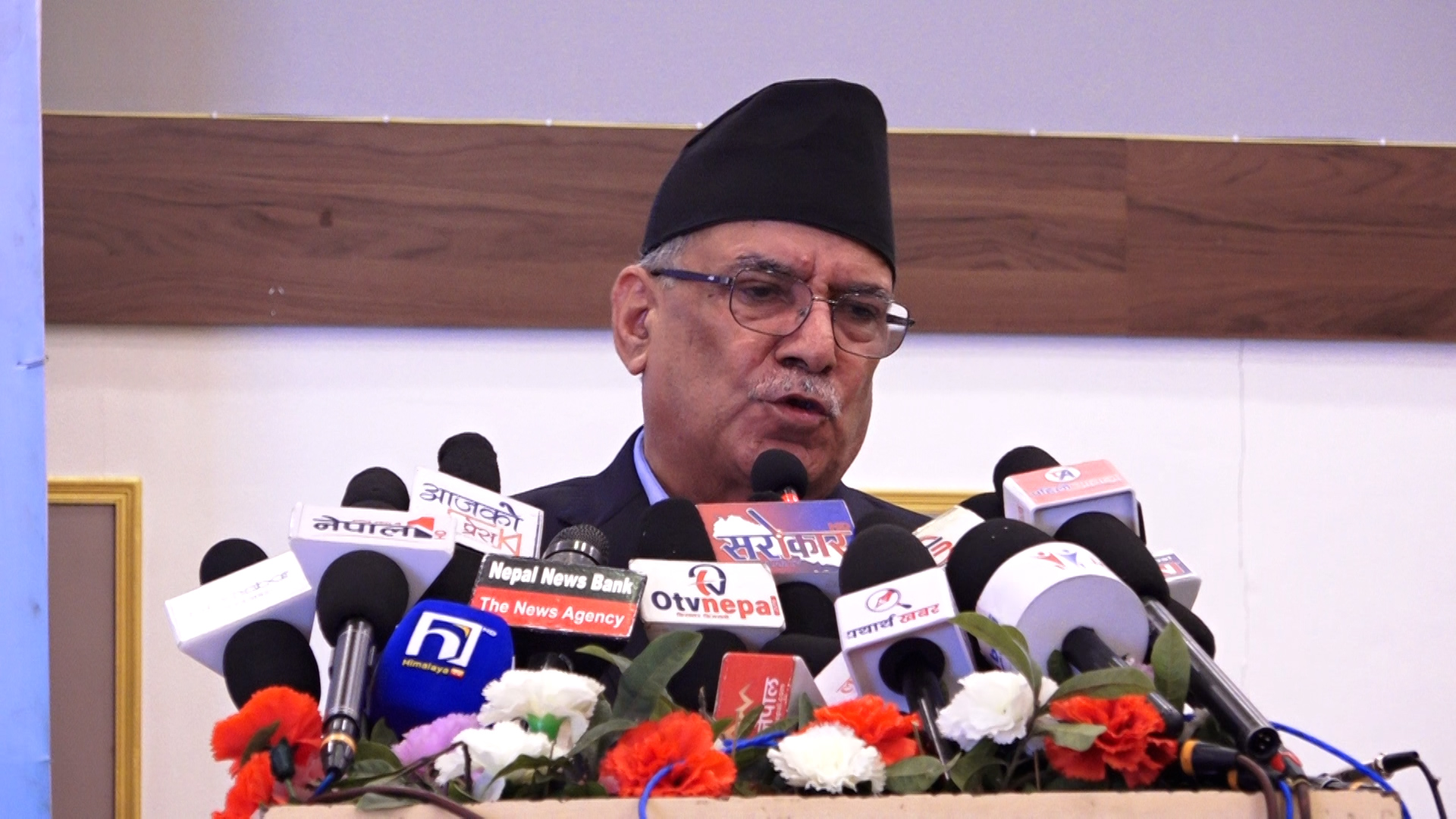 <span class='c1'>सुशासन र समृद्धिको आधार निर्माणमा युवाको</span> <span class='c2'>सक्रिय भूमिका अपरिहार्य छ : प्रचण्ड</span>