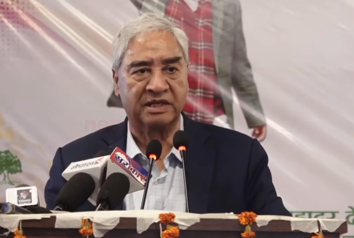 <span class='c1'>देउवाले भने– गगन नेतृत्वको विशेष</span> <span class='c2'>महाधिवेशन मान्दिनँ, अदालतको निर्णय स्वीकार्छु</span>
