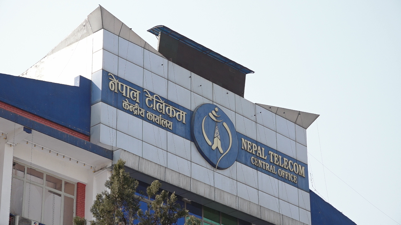 <span class='c1'>बाढी प्रभावित क्षेत्रका बासिन्दाका लागि</span> <span class='c2'>नेपाल टेलिकमद्वारा निःशुल्क सेवा</span>