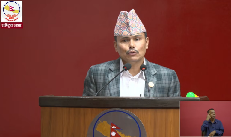<span class='c1'>विद्युत महसुल नबढाउन सरकारलाई</span> <span class='c2'>सांसद परियारको आग्रह</span>
