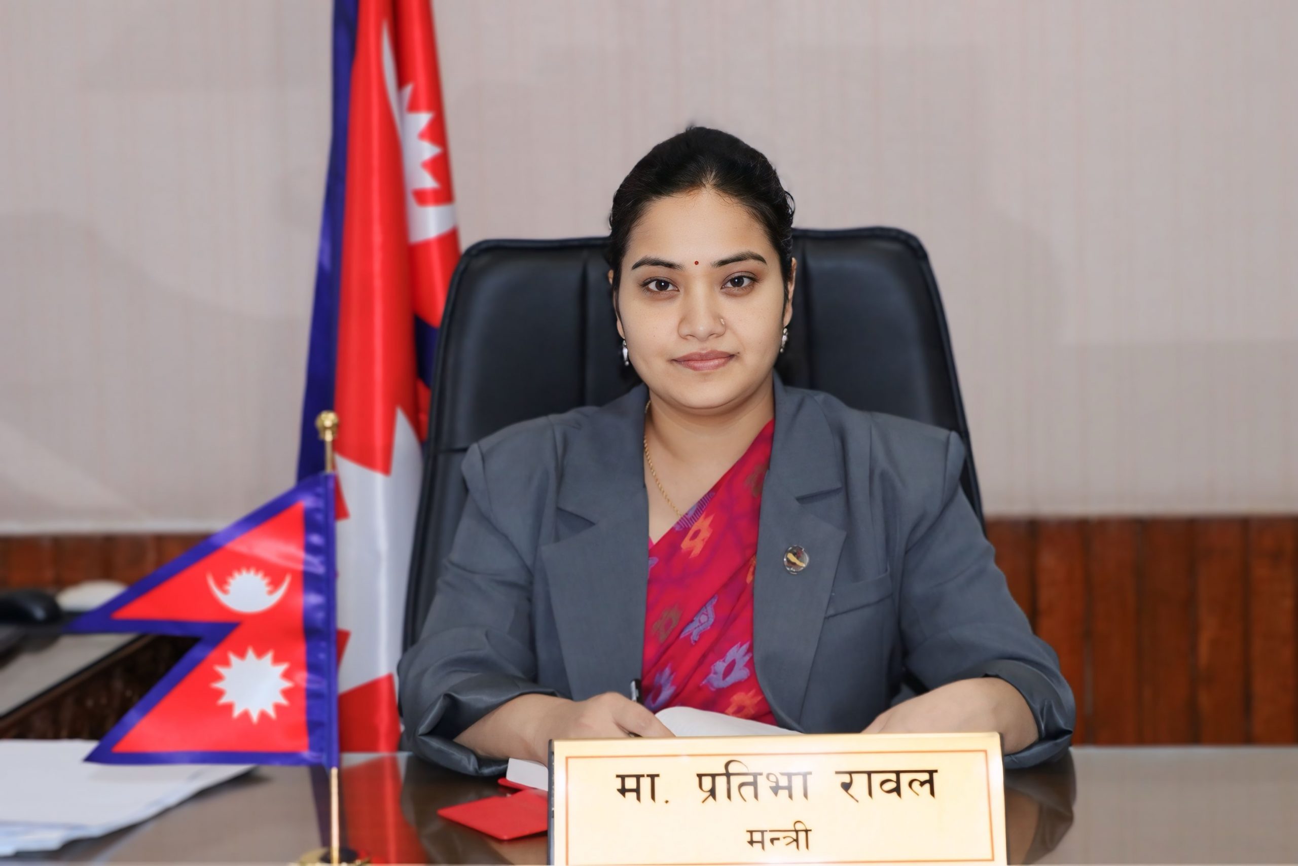 <span class='c1'>बजेट पेश गर्न नसकेका ४ नगरपालिकामा सहजीकरण गर्दै</span> <span class='c2'>मन्त्रालय, सहसचिव नेतृत्वको टोली आज फिल्डमा जाँदै</span>