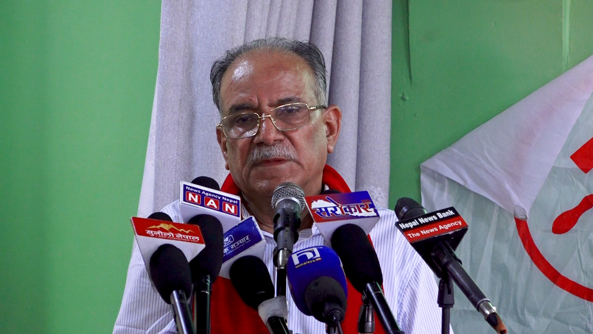 <span class='c1'>रासायनिक मलको सहज आपूर्ति सुनिश्चित</span> <span class='c2'>गर्न सरकारसँग प्रचण्डको आग्रह</span>