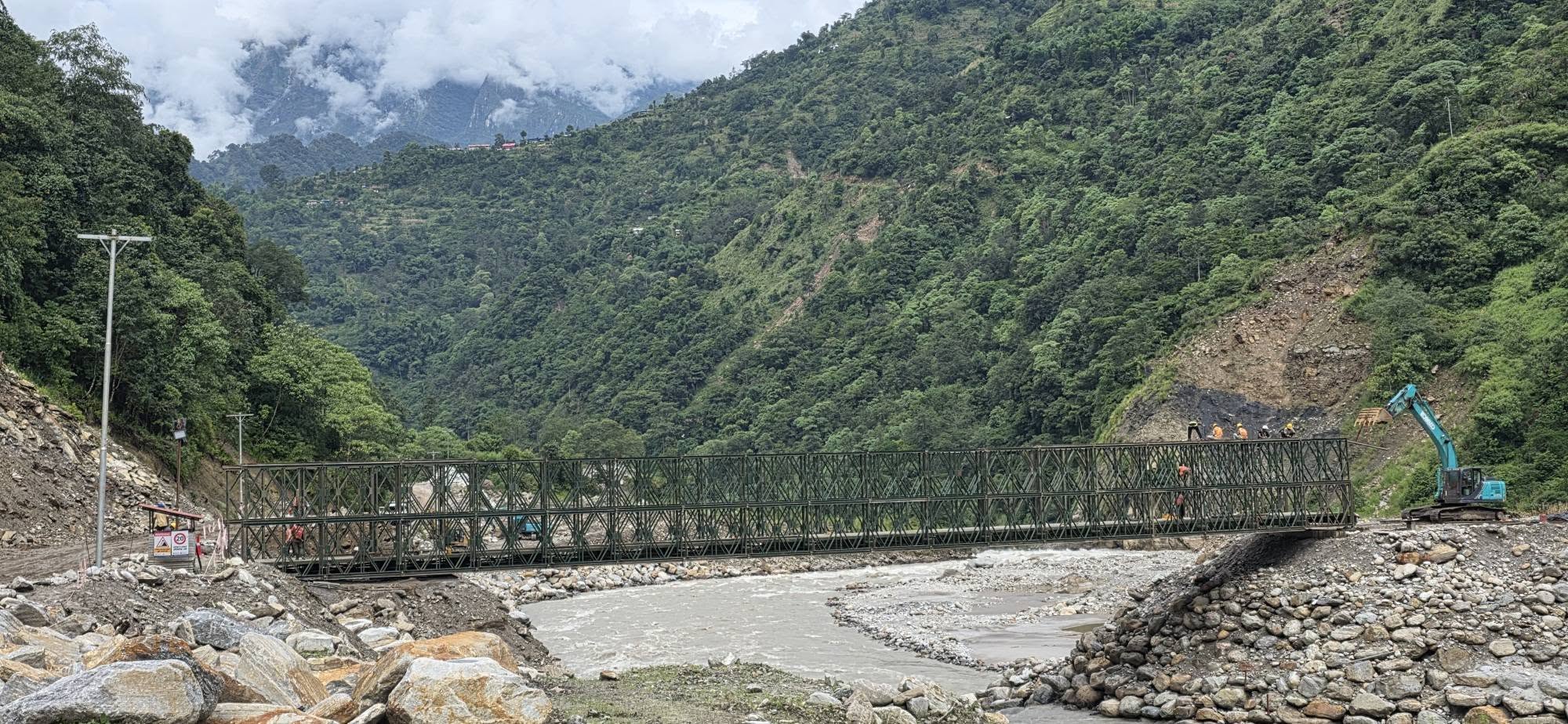 <span class='c1'>तमोर नदीमा बेल</span> <span class='c2'>ब्रिज निर्माण सम्पन्न</span>