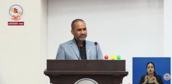 <span class='c1'>‘ईयूको एयर सेफ्टी लिस्टबाट हटाउने</span> <span class='c2'>विषय सरकारको उच्च प्राथमिकतामा’</span>