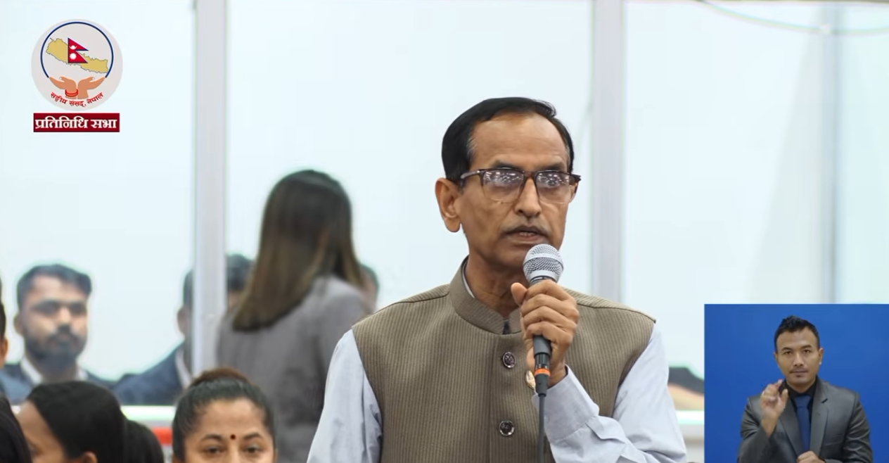 <span class='c1'>सांसद यादवको प्रश्न : ढल्केबरको ट्रमा</span> <span class='c2'>सेन्टर योजना कहाँ हरायो ?</span>