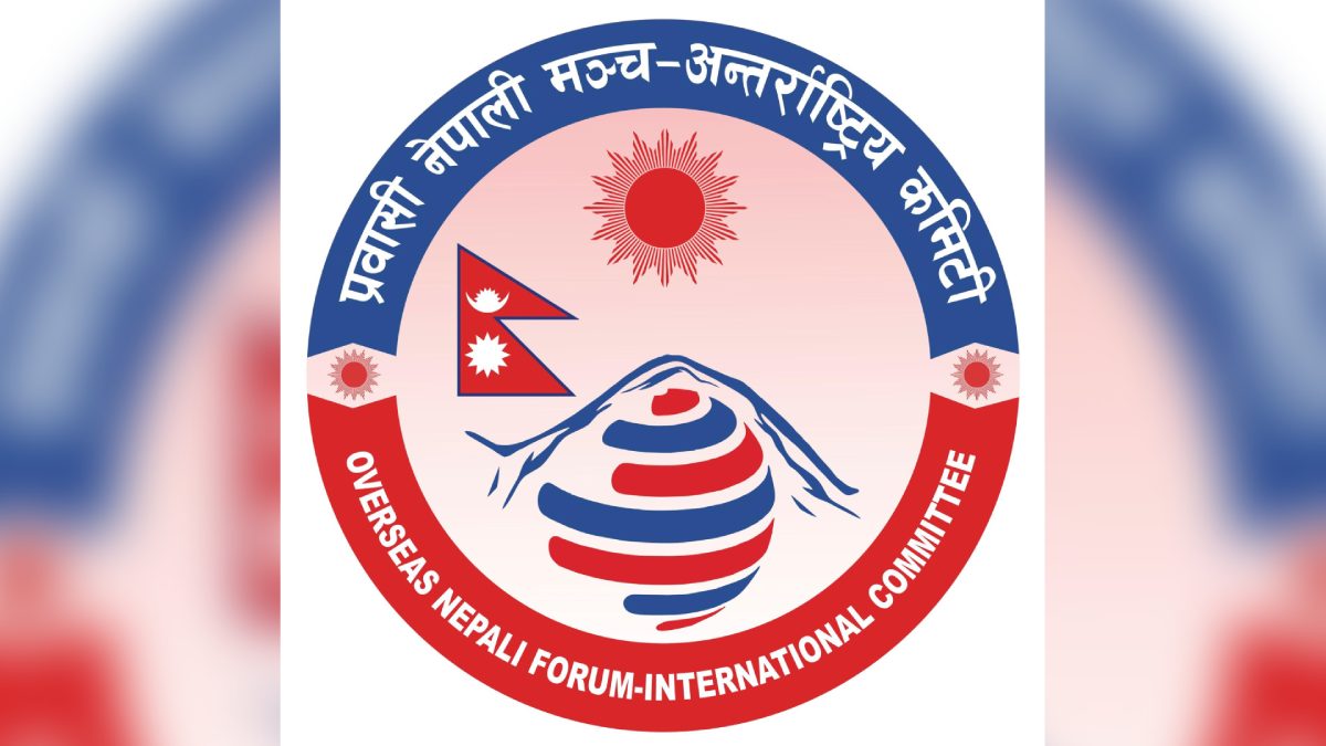 <span class='c1'>बाढीपीडितका लागि ओएनएफको २० लाख,</span> <span class='c2'>विश्वभर राहत अभियान चलाउने</span>