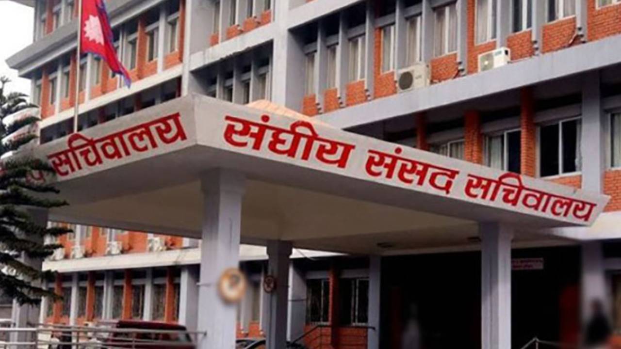 <span class='c1'>छ वटा संसदीय</span> <span class='c2'>समितिको बैठक बस्दै</span>
