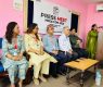 <span class='c1'>विराट मेडिकल कलेजमा ‘एचपीईडी–कन–२०२६’</span> <span class='c2'>भोलिदेखि सुरु हुँदै</span>