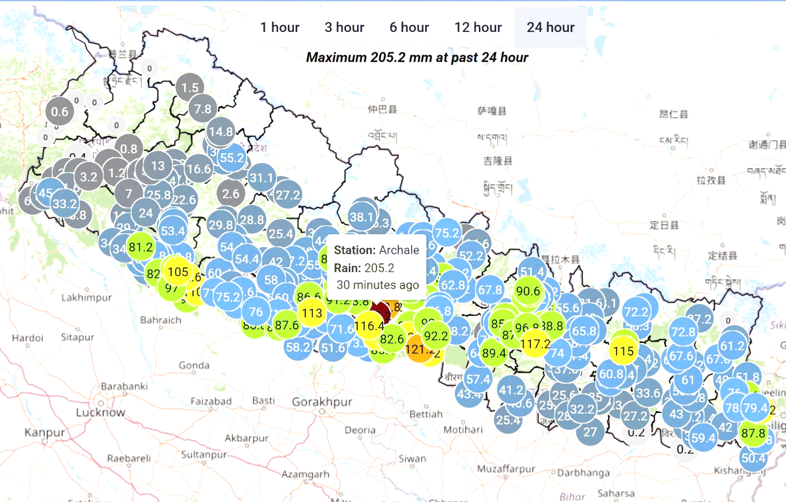 <span class='c1'>२४ घण्टामा सबैभन्दा बढी वर्षा</span> <span class='c2'>पाल्पाको अर्चलेमा, २०५.२ मिलिमिटर मापन</span>