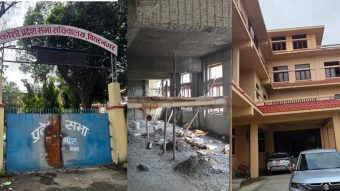 <span class='c1'>जेन्जी आन्दोलनमा आगजनी भएका कोशीका तीन</span> <span class='c2'>जिल्लाका सरकारी भवन धमाधम पुनर्निर्माण हुँदै</span>